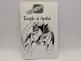 Epyx / Automated Simulations Temple of Apshai, Bild 3