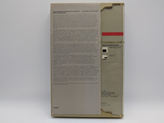 IBM Crossfire, Cover (back)